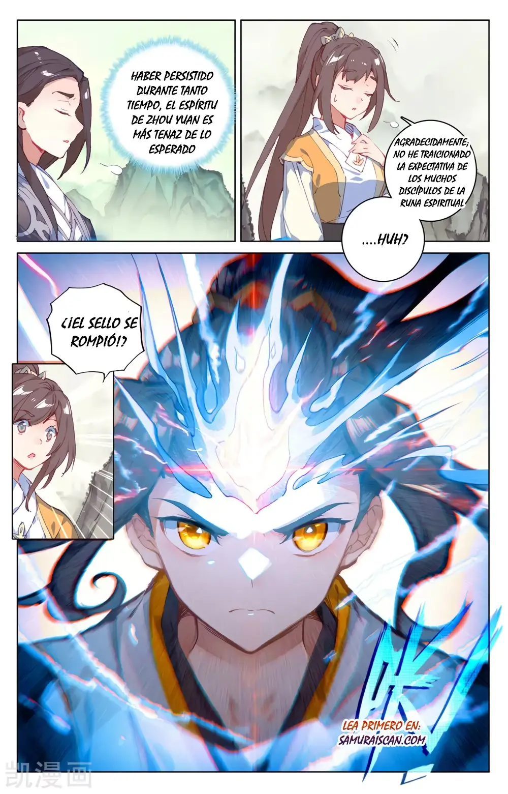 Yuan Zun capítulo 357 página 10
