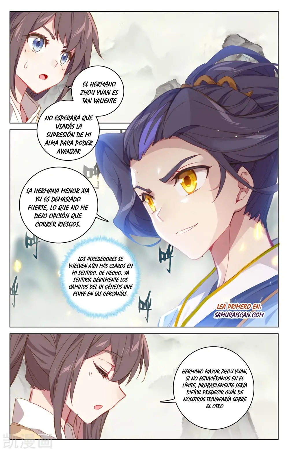 Yuan Zun capítulo 358 página 6