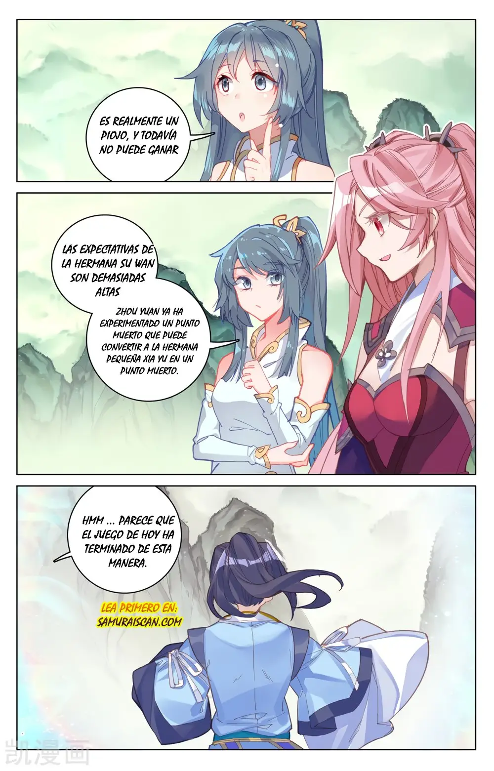Yuan Zun capítulo 358 página 9