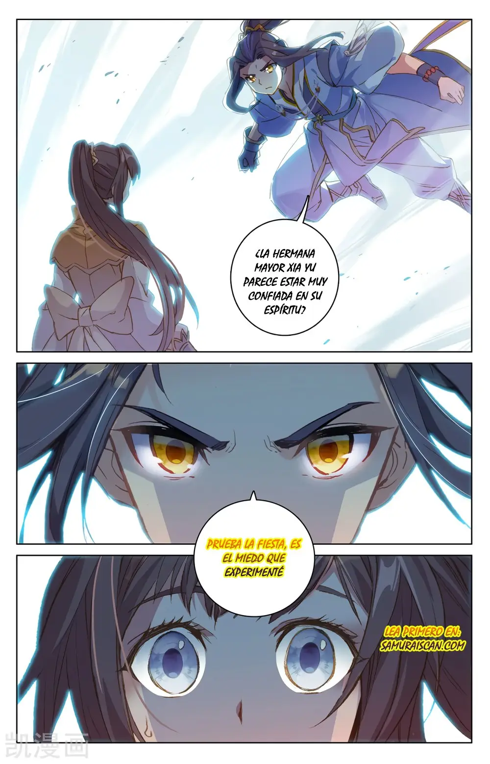 Yuan Zun capítulo 359 página 5