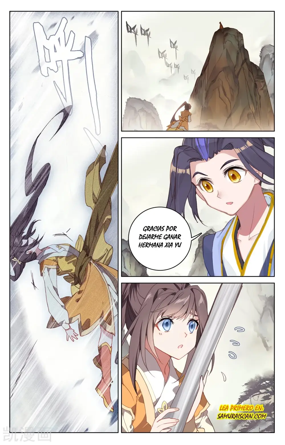 Yuan Zun capítulo 359 página 9