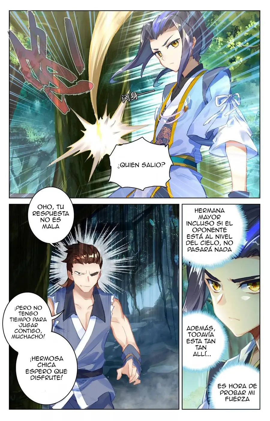 Yuan Zun capítulo 36 página 4