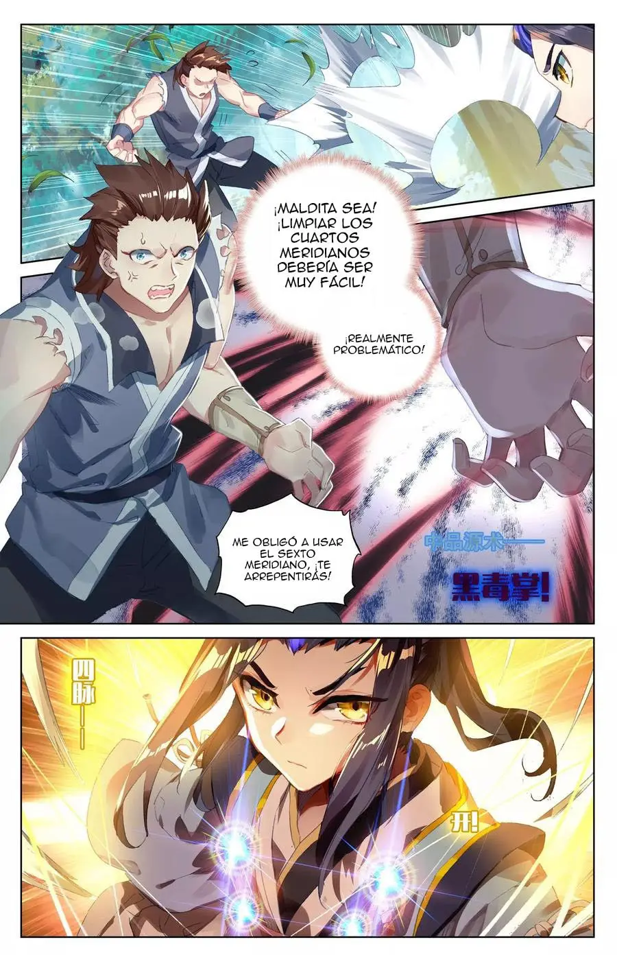 Yuan Zun capítulo 36 página 6