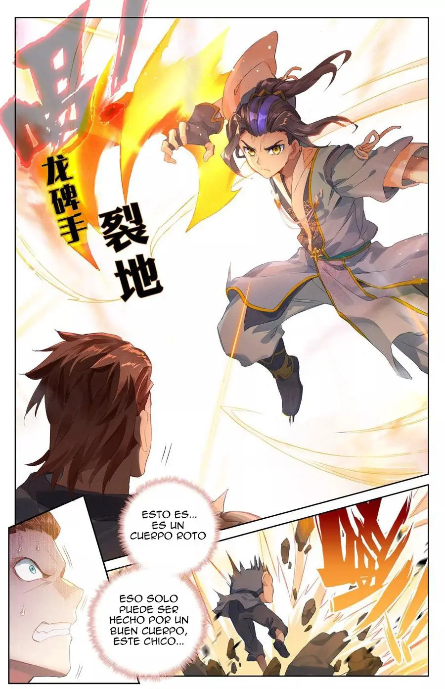 Yuan Zun capítulo 36 página 7