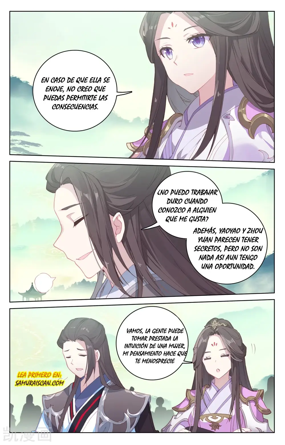Yuan Zun capítulo 360 página 8