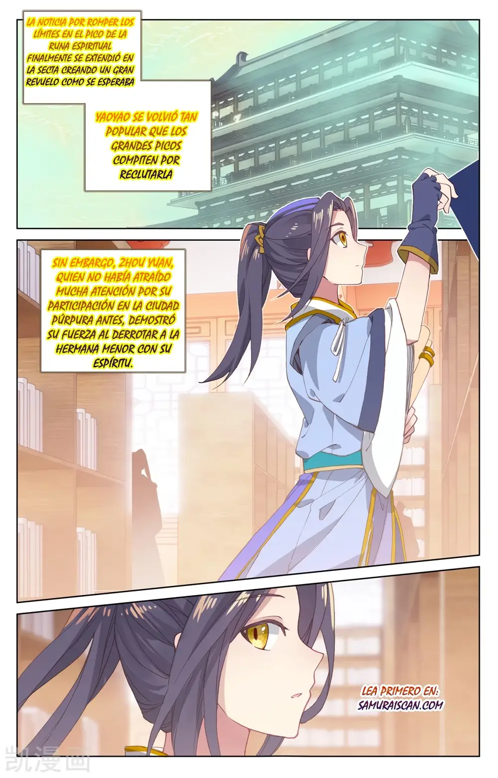 Yuan Zun capítulo 360 página 10
