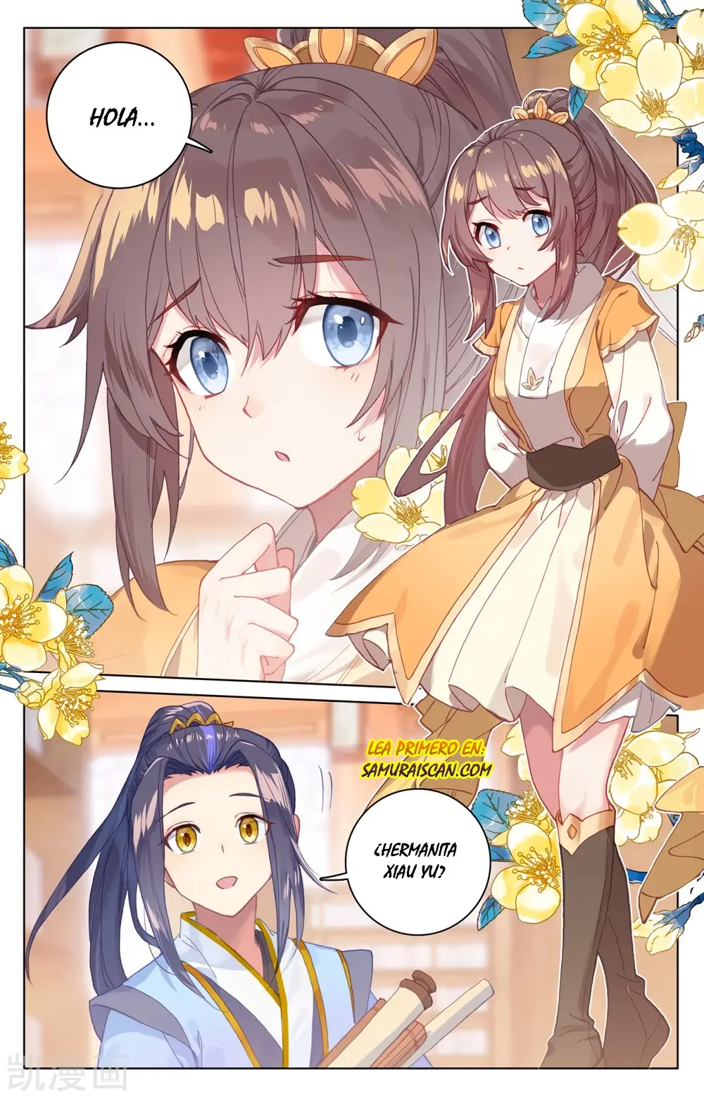 Yuan Zun capítulo 360 página 11