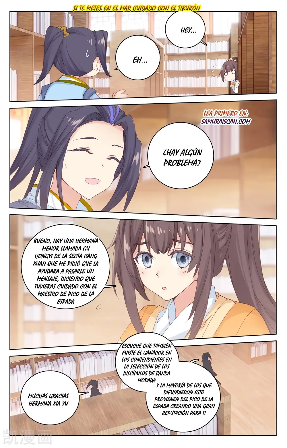 Yuan Zun capítulo 361 página 4