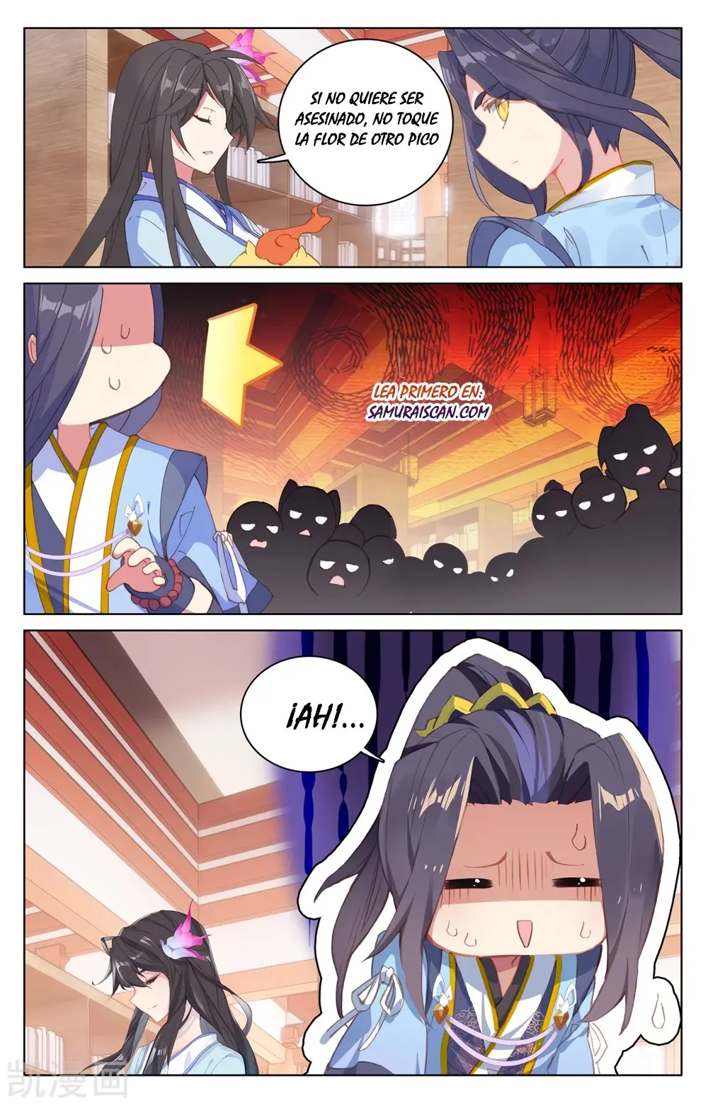 Yuan Zun capítulo 361 página 7
