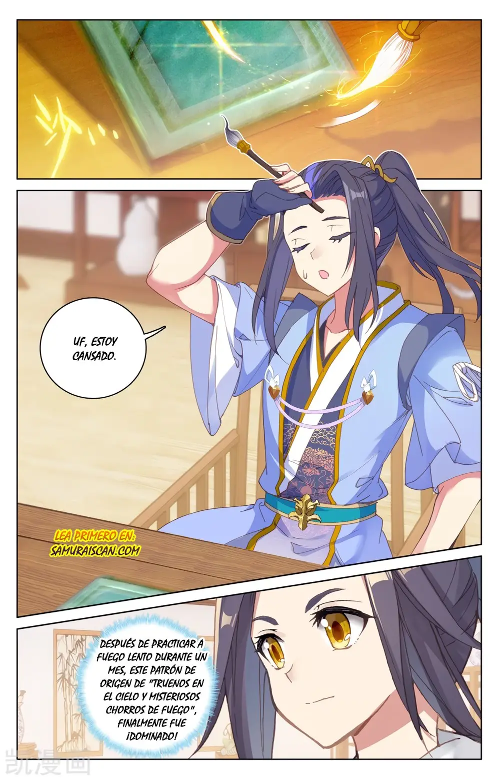Yuan Zun capítulo 361 página 11