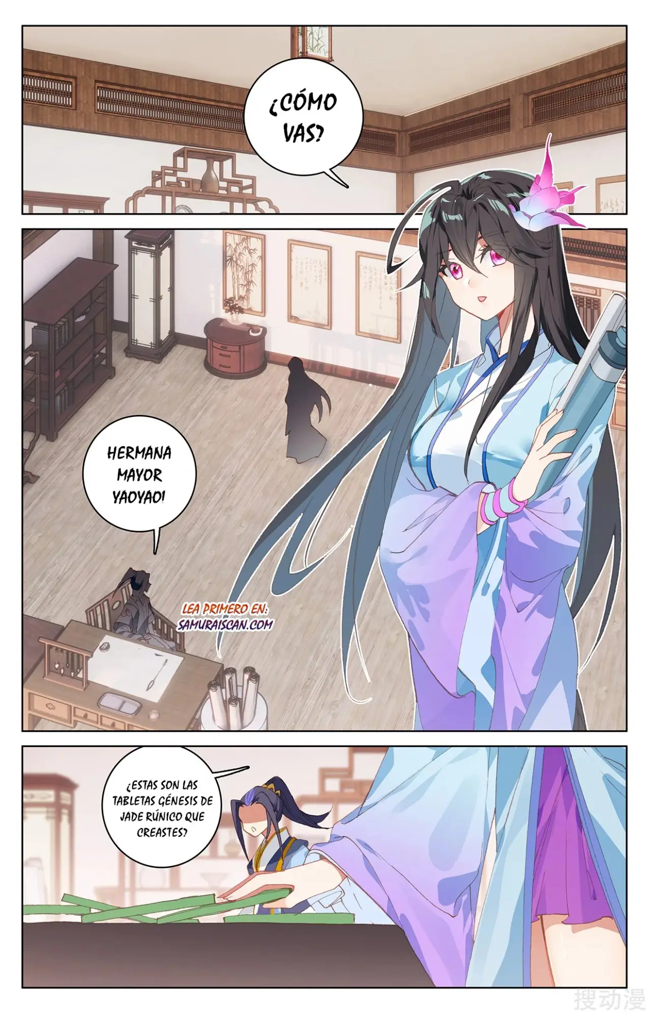 Yuan Zun capítulo 362 página 4