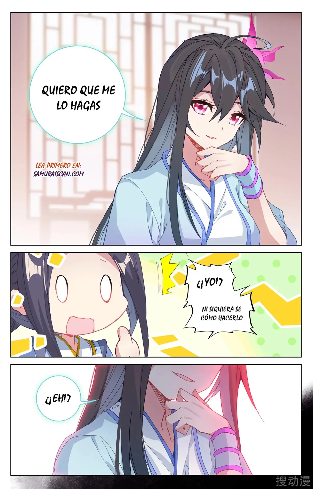 Yuan Zun capítulo 362 página 10