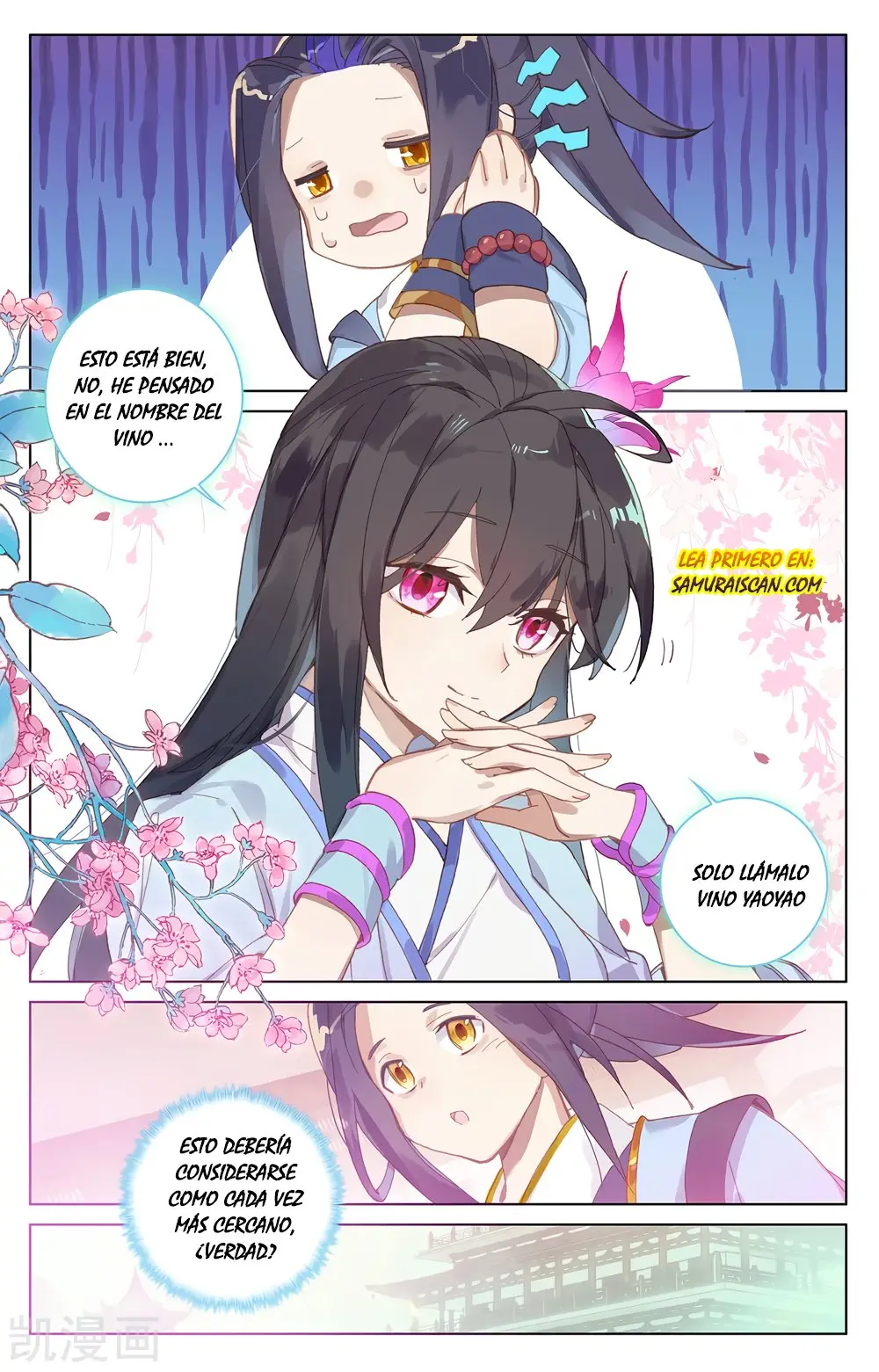 Yuan Zun capítulo 363 página 5