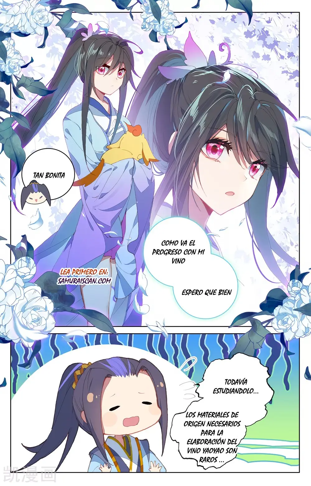Yuan Zun capítulo 363 página 7