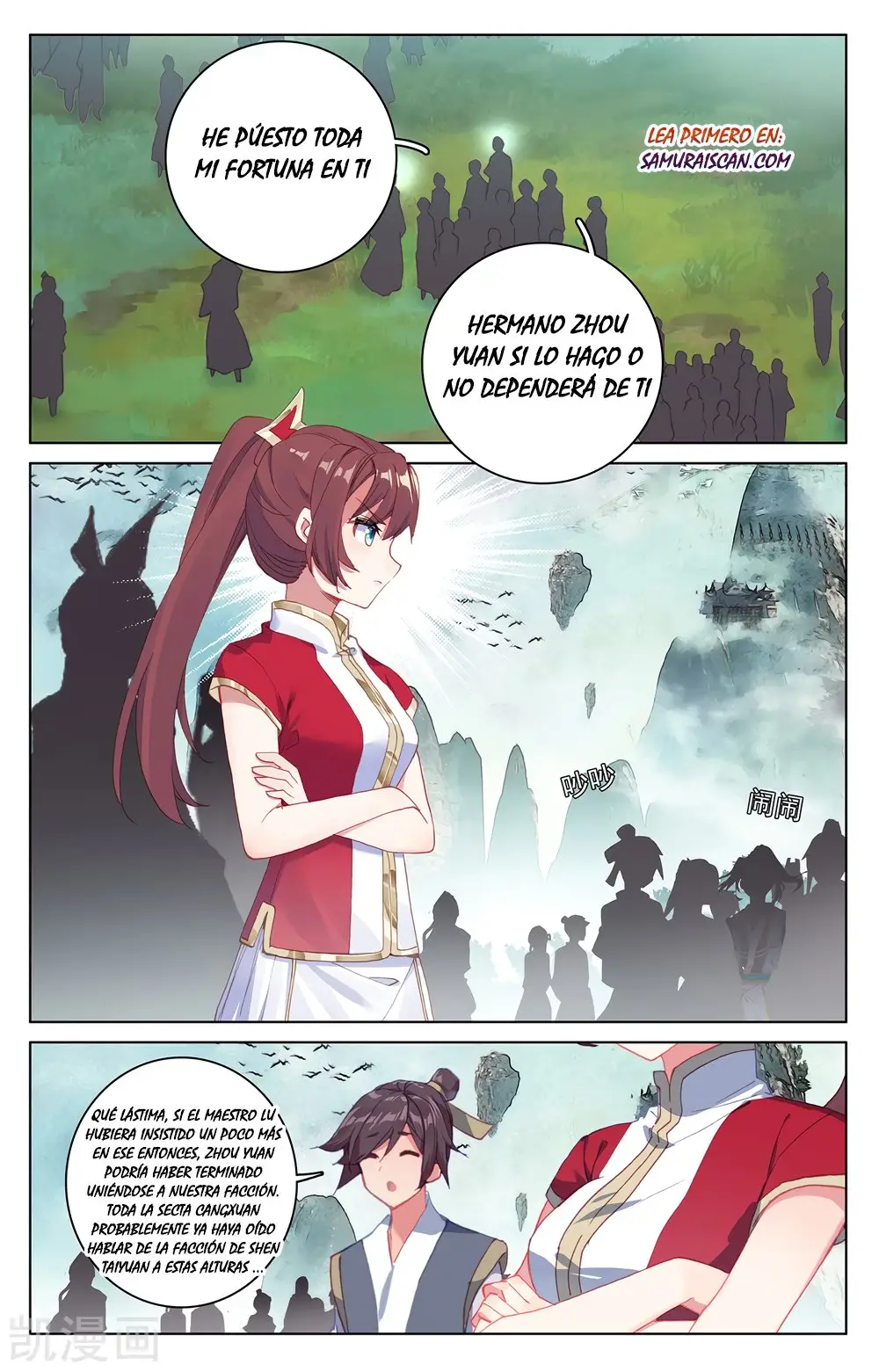 Yuan Zun capítulo 363 página 10