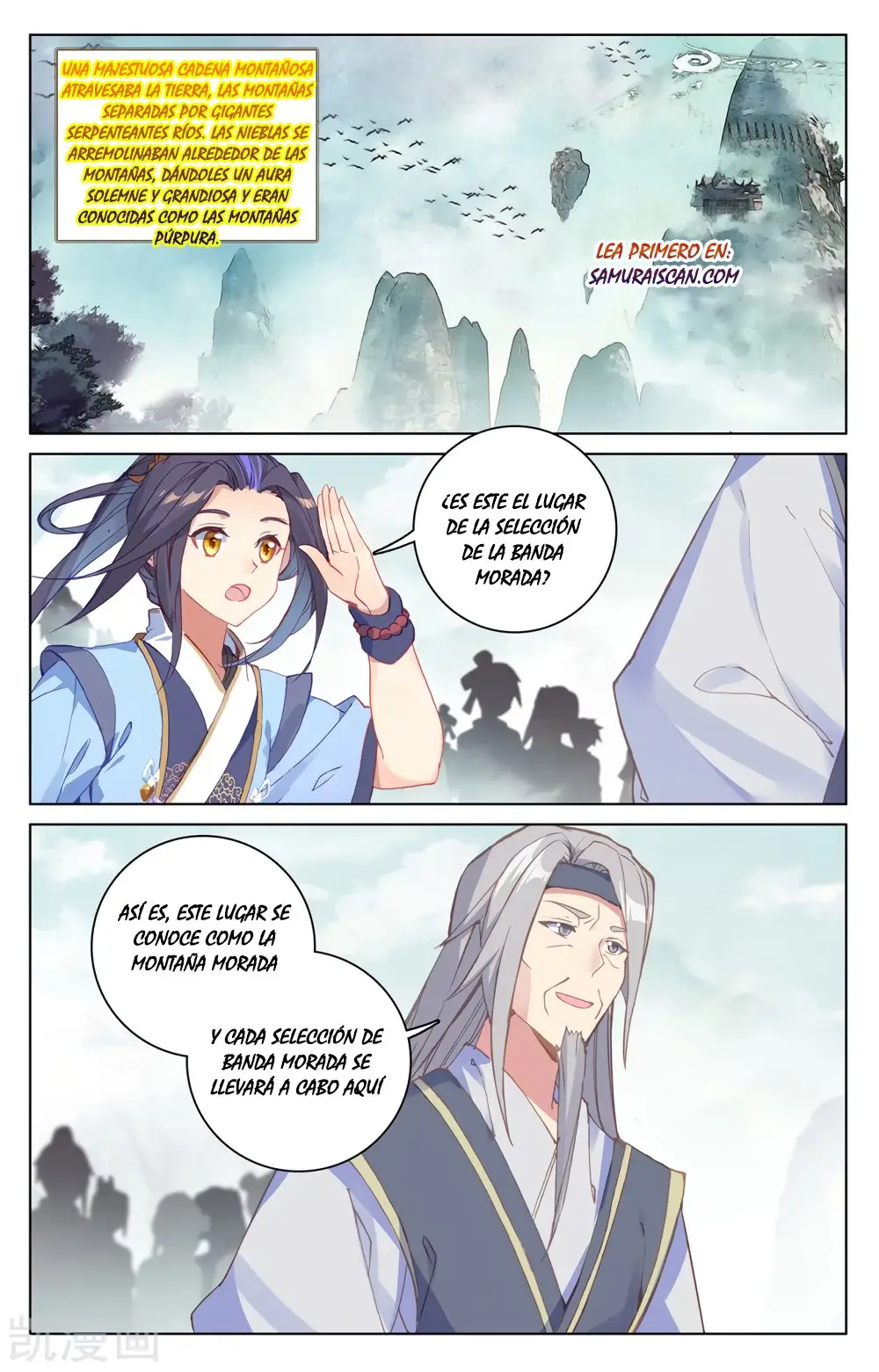 Yuan Zun capítulo 364 página 4