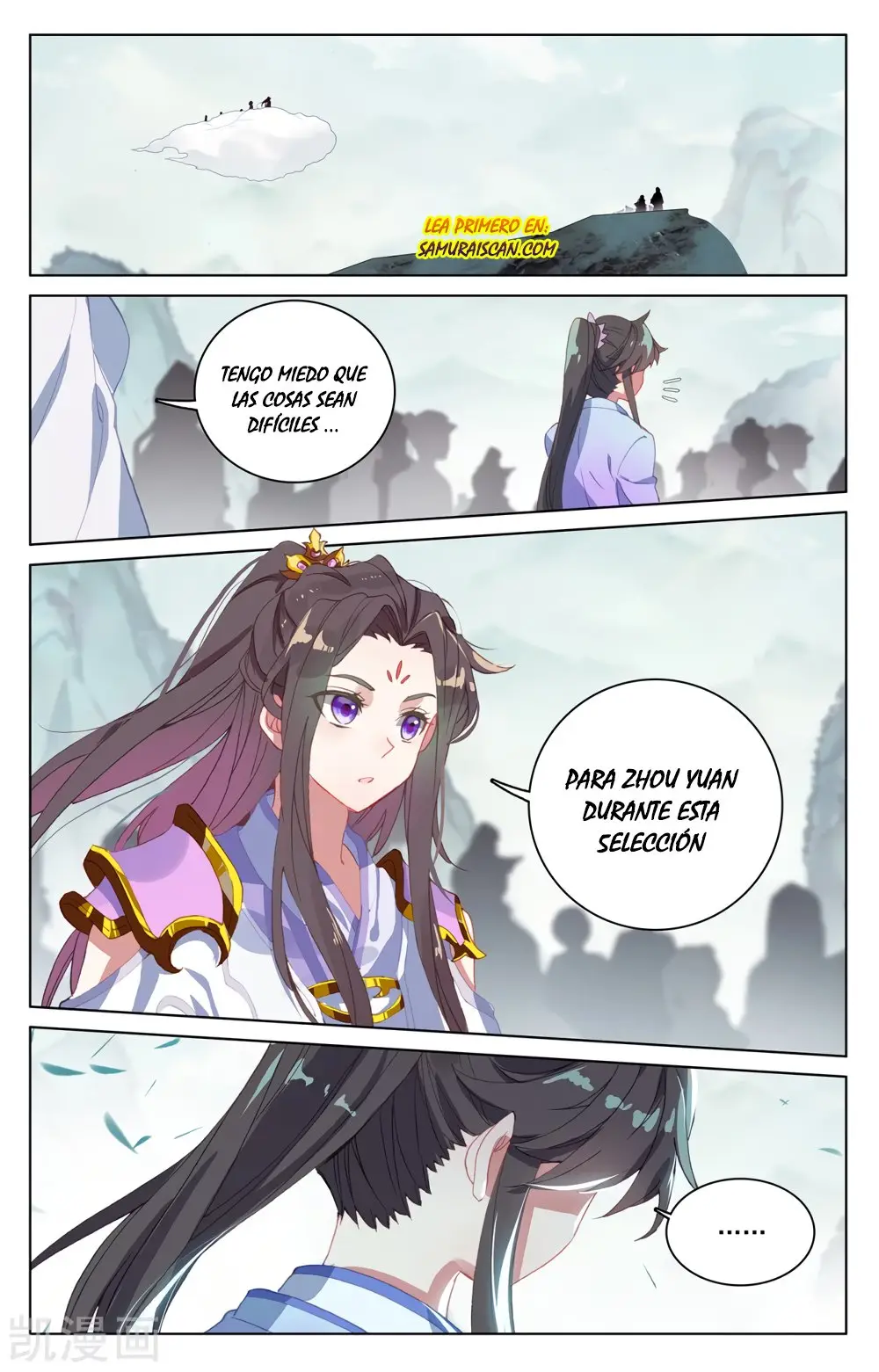 Yuan Zun capítulo 364 página 6