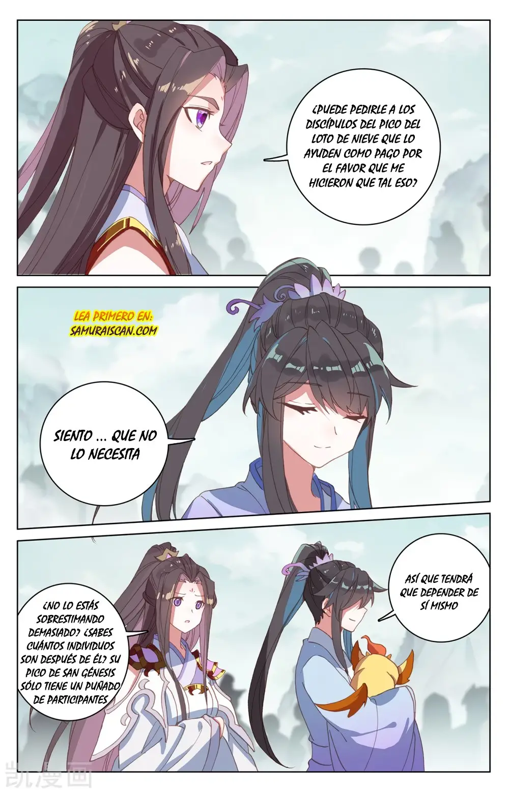 Yuan Zun capítulo 364 página 7