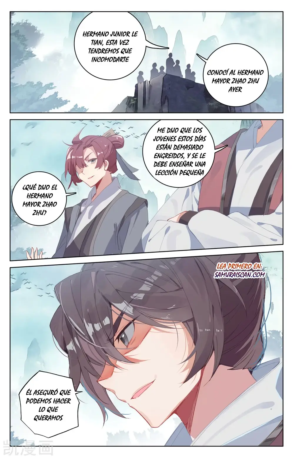 Yuan Zun capítulo 364 página 9