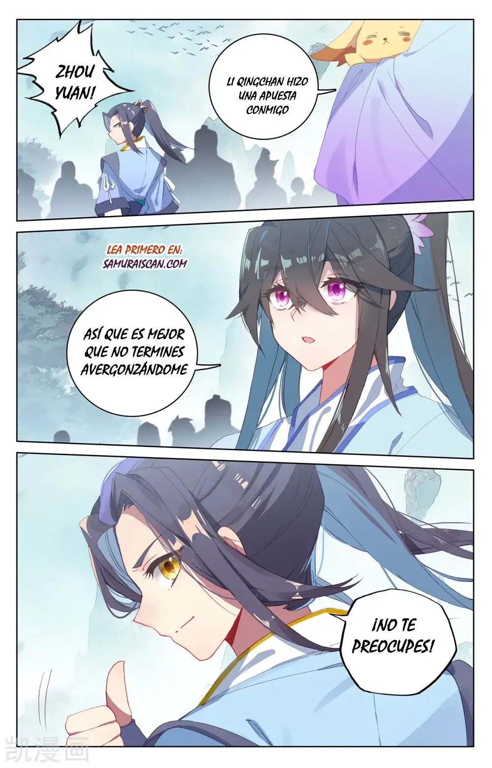 Yuan Zun capítulo 364 página 11
