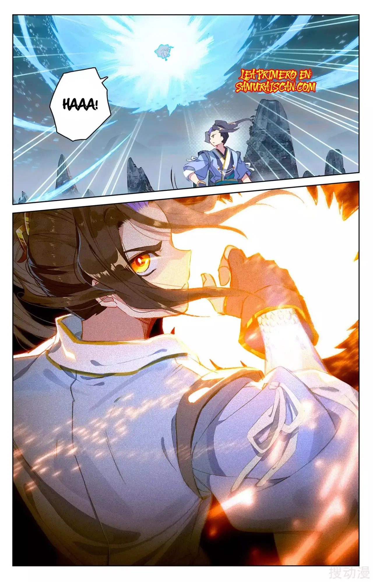Yuan Zun capítulo 365 página 6
