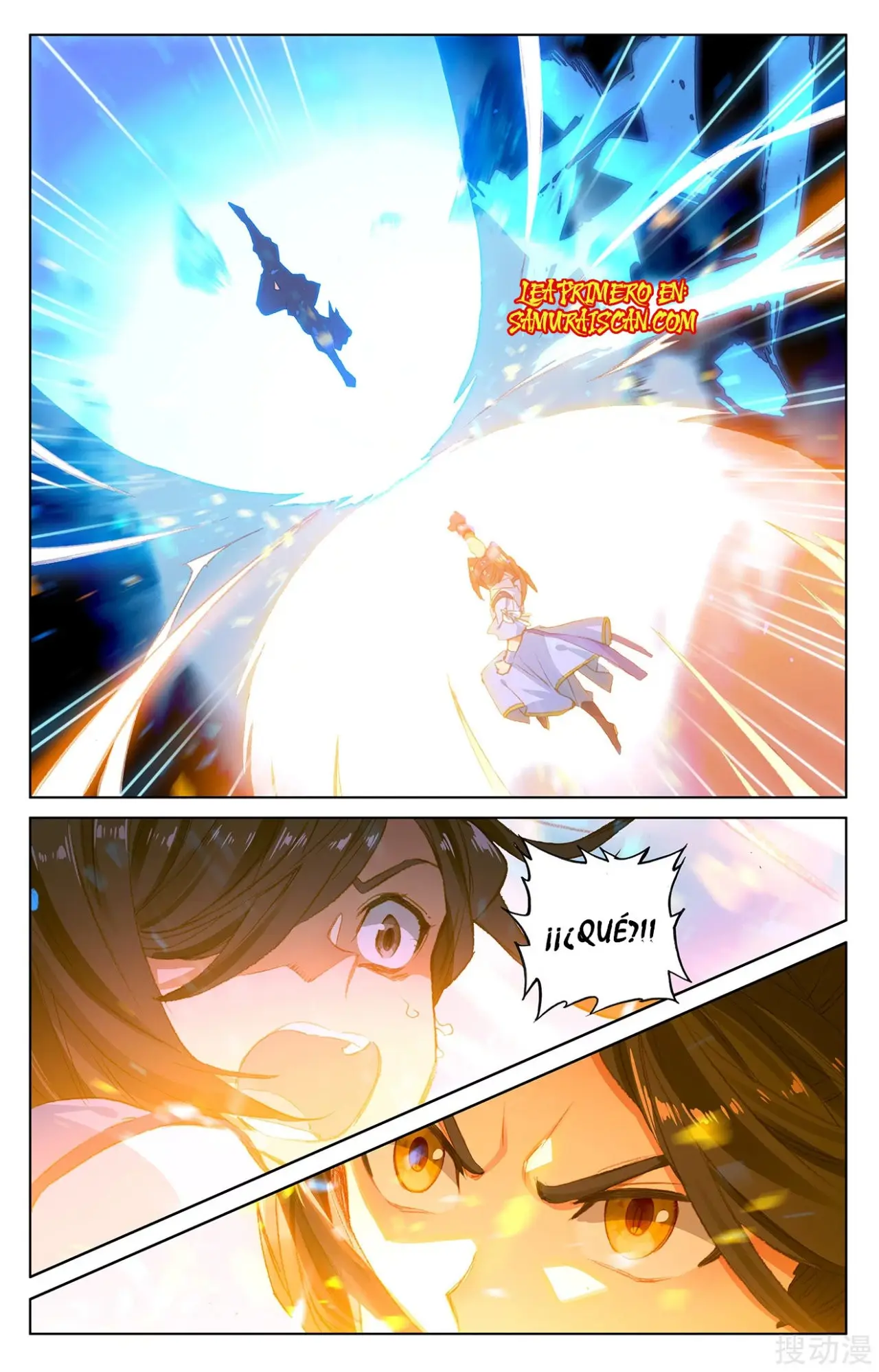 Yuan Zun capítulo 365 página 7