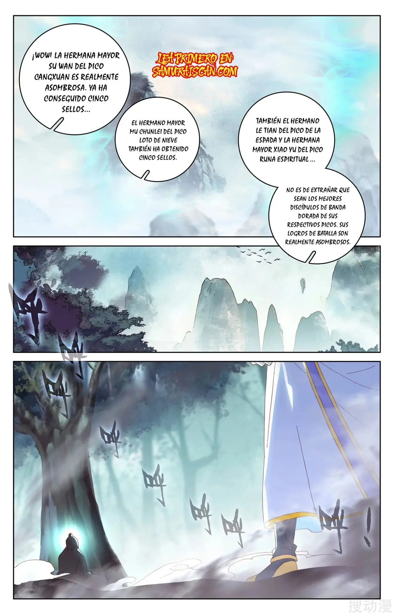 Yuan Zun capítulo 366 página 4