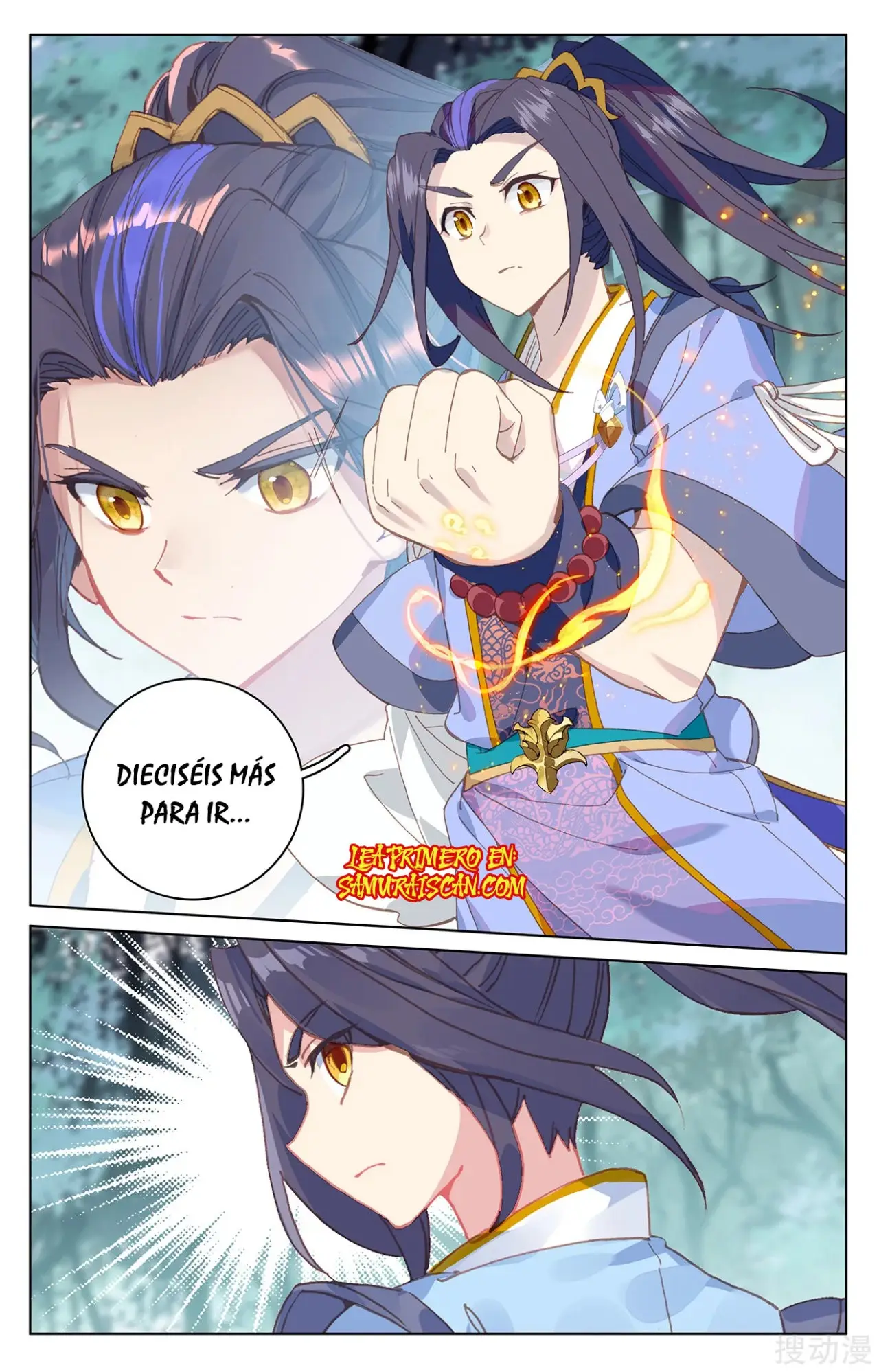 Yuan Zun capítulo 366 página 5