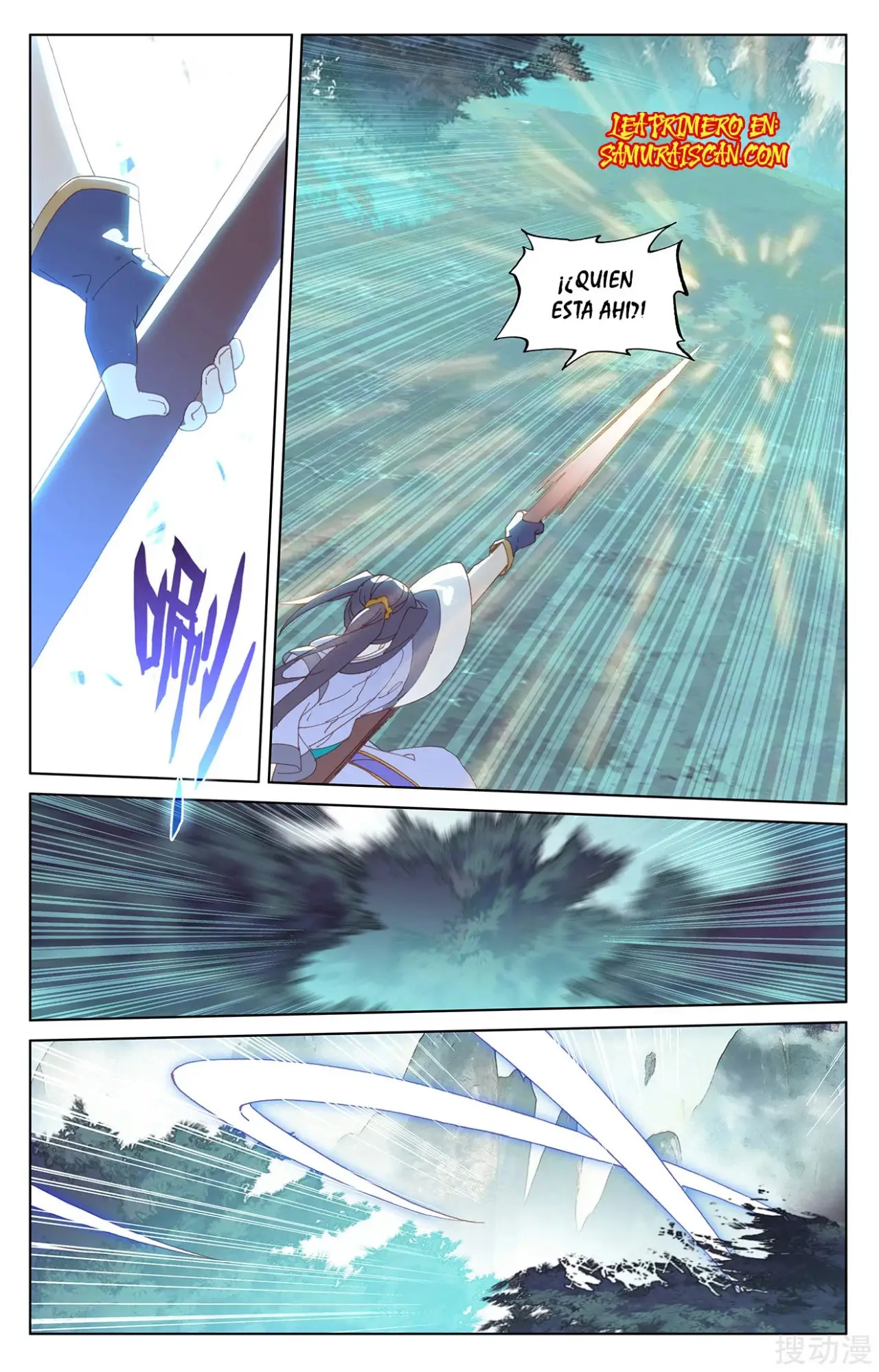 Yuan Zun capítulo 366 página 6