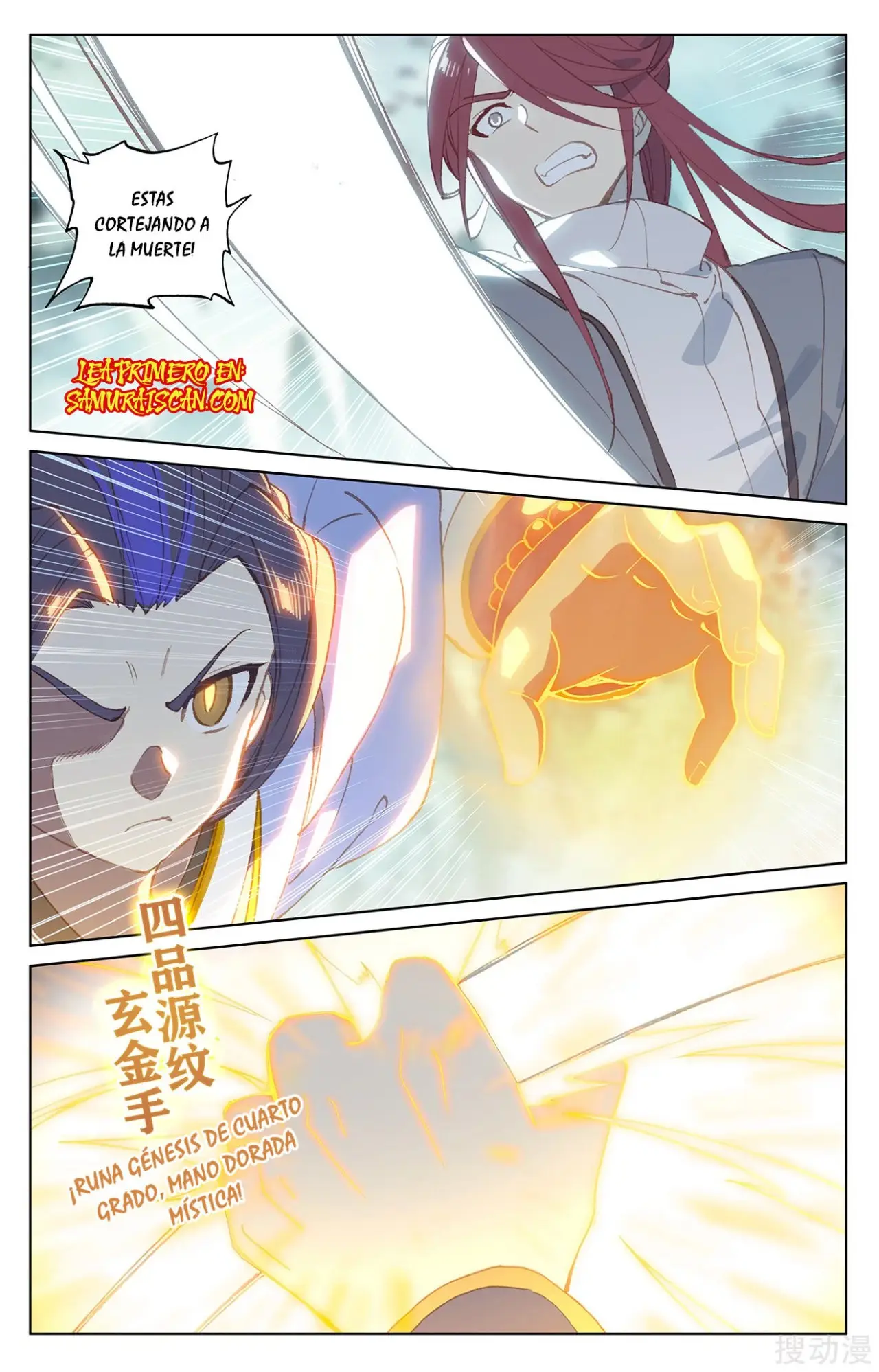 Yuan Zun capítulo 367 página 4