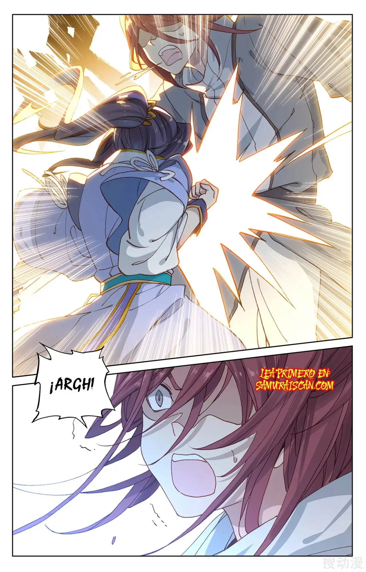 Yuan Zun capítulo 367 página 5