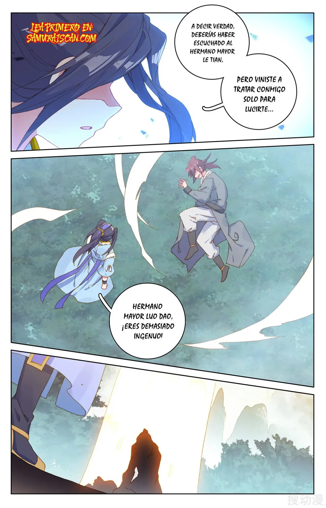 Yuan Zun capítulo 367 página 6