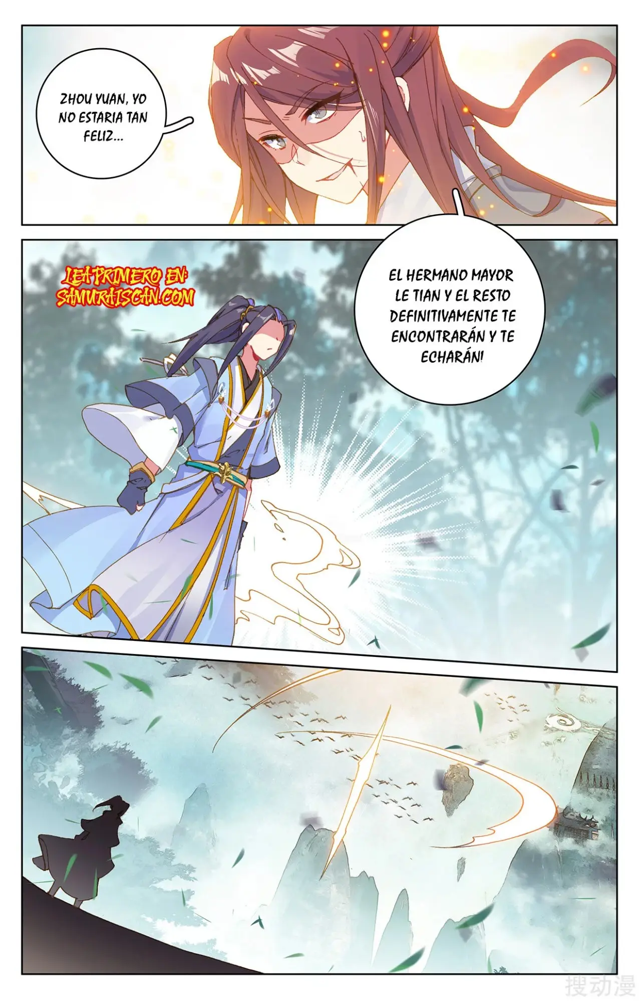 Yuan Zun capítulo 367 página 7