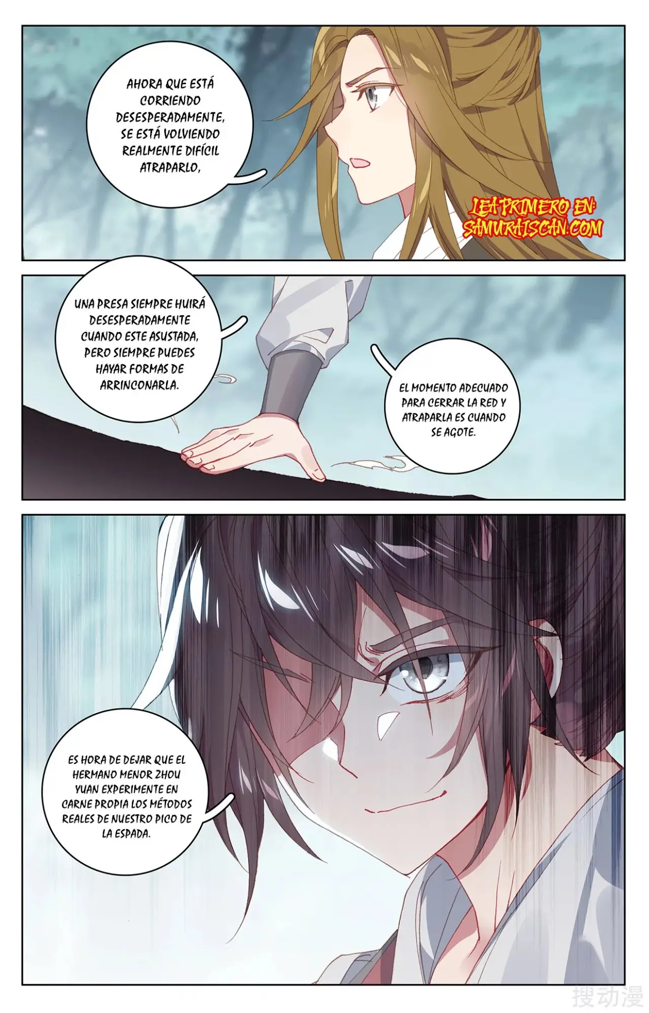 Yuan Zun capítulo 367 página 11