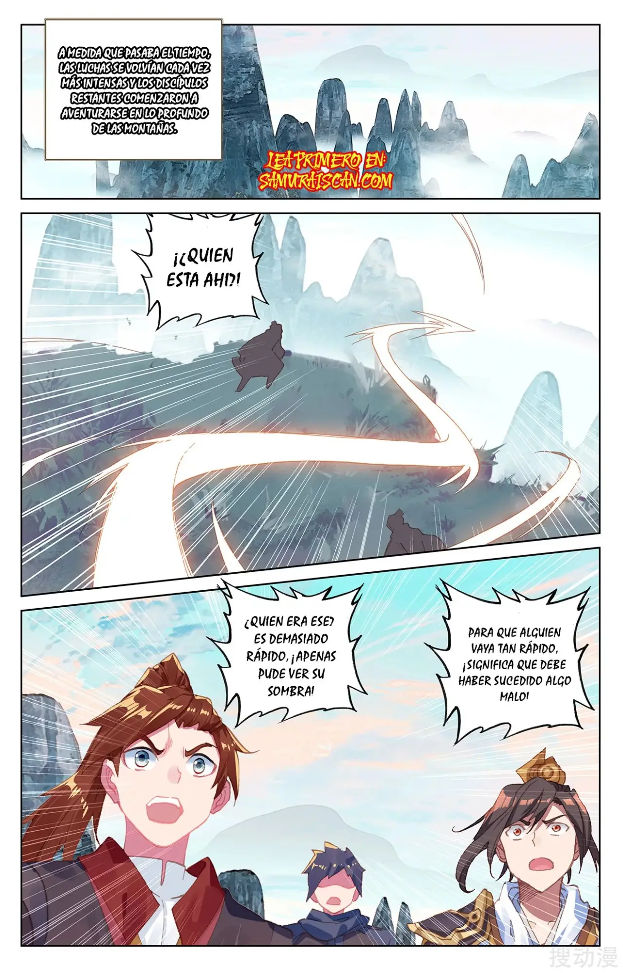 Yuan Zun capítulo 368 página 3