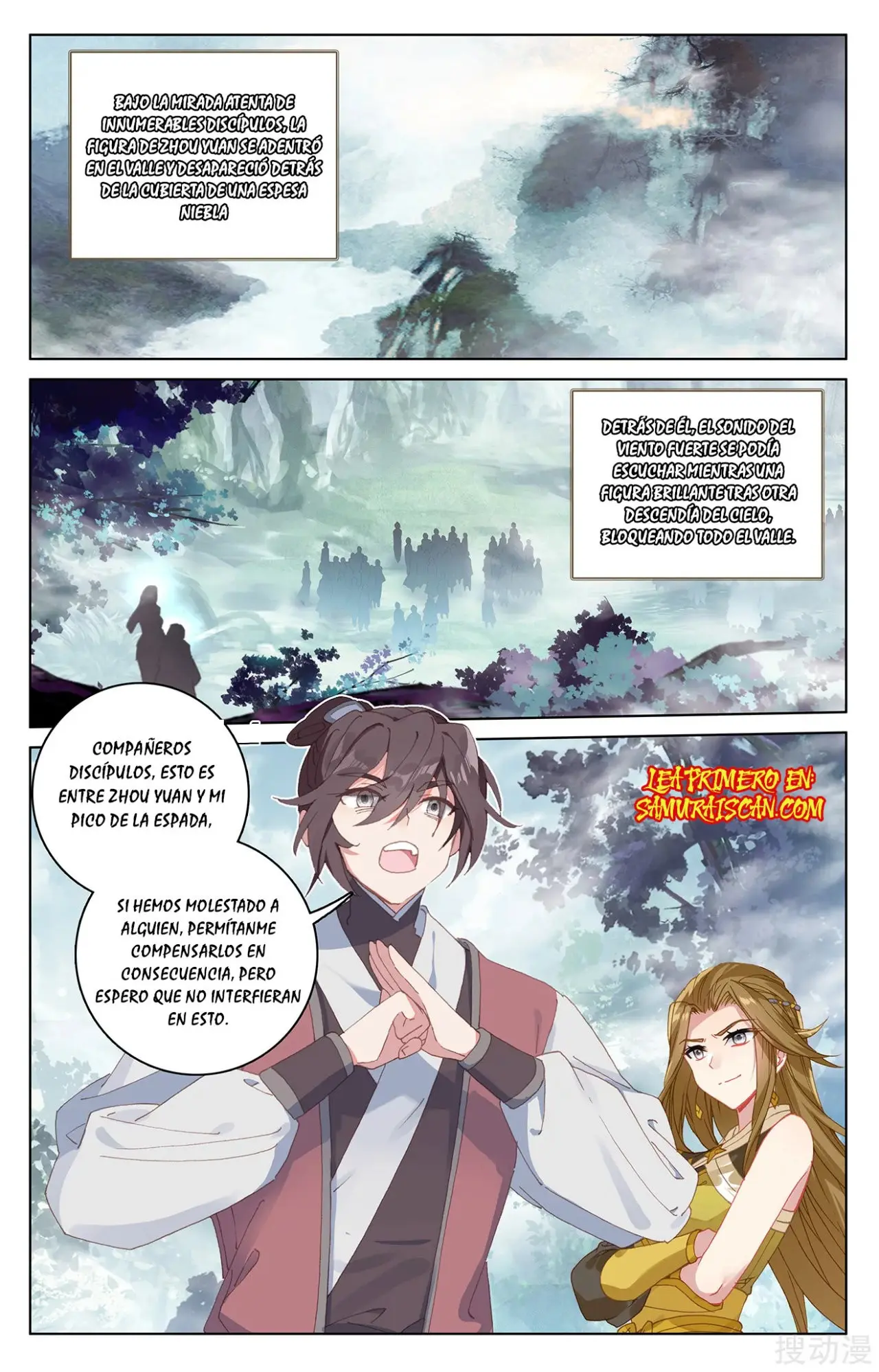 Yuan Zun capítulo 368 página 6