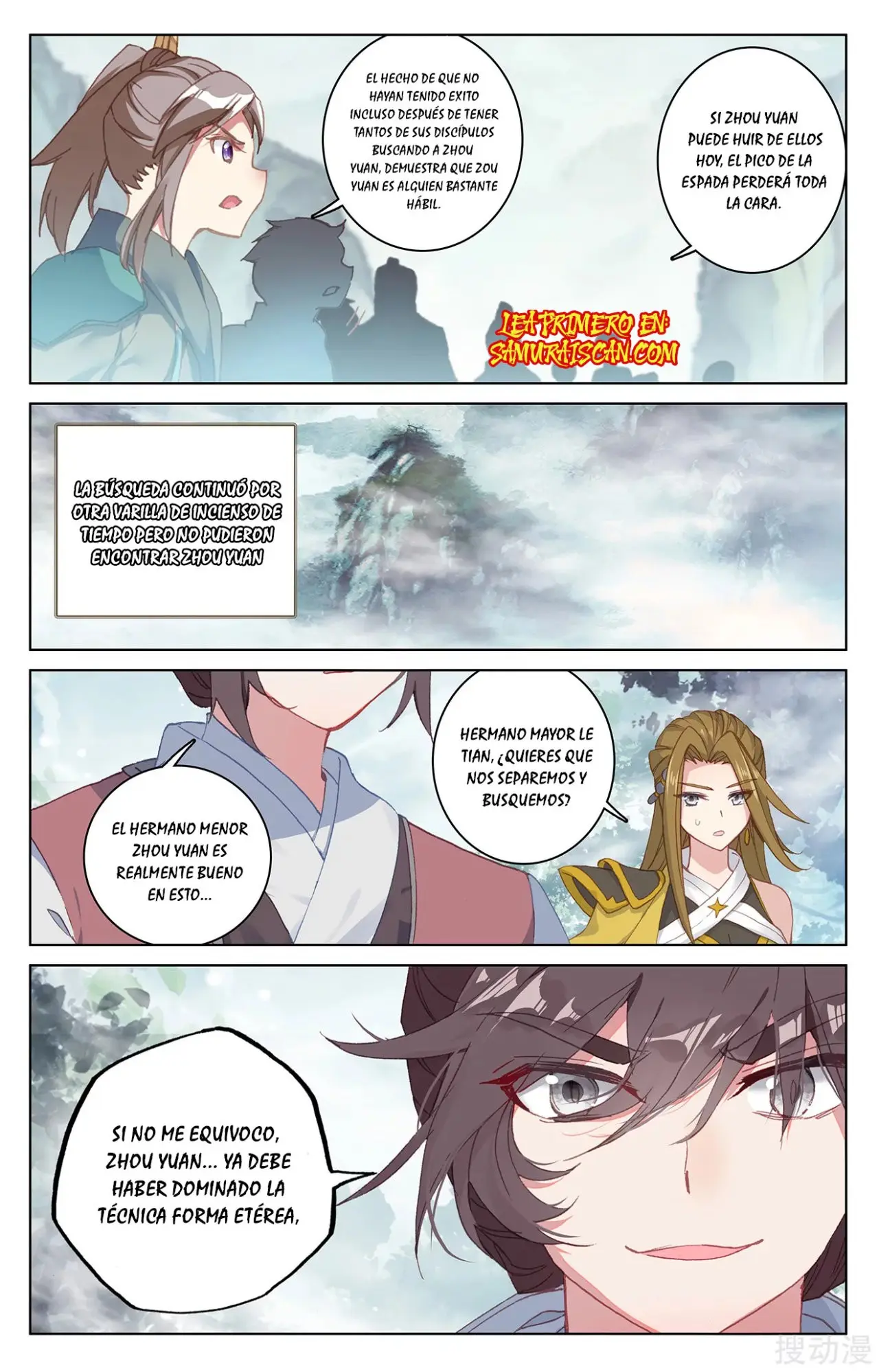 Yuan Zun capítulo 369 página 4