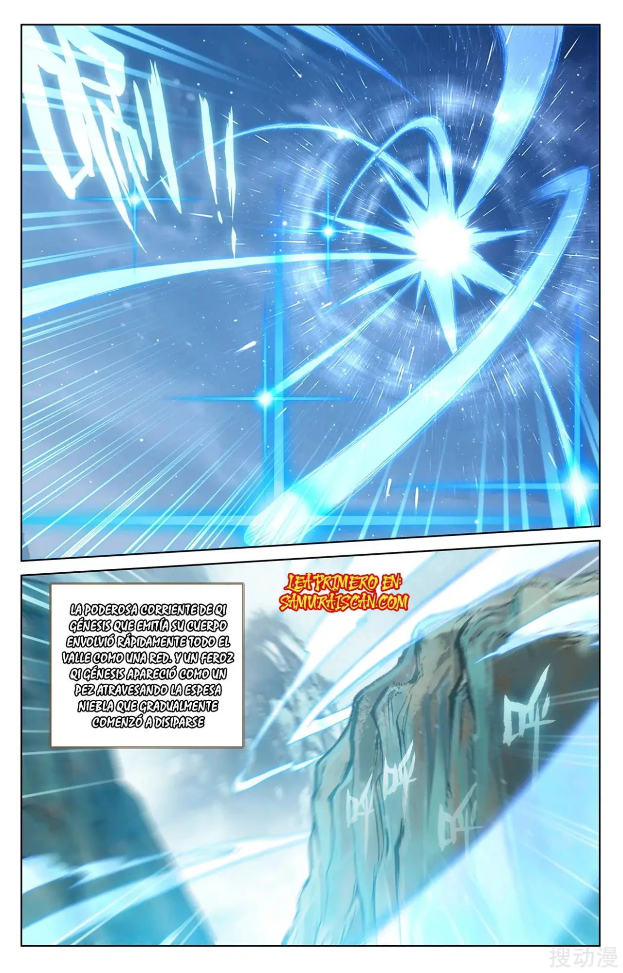 Yuan Zun capítulo 369 página 6