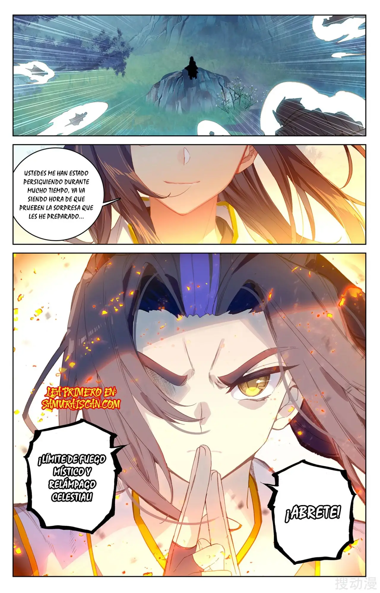 Yuan Zun capítulo 369 página 11