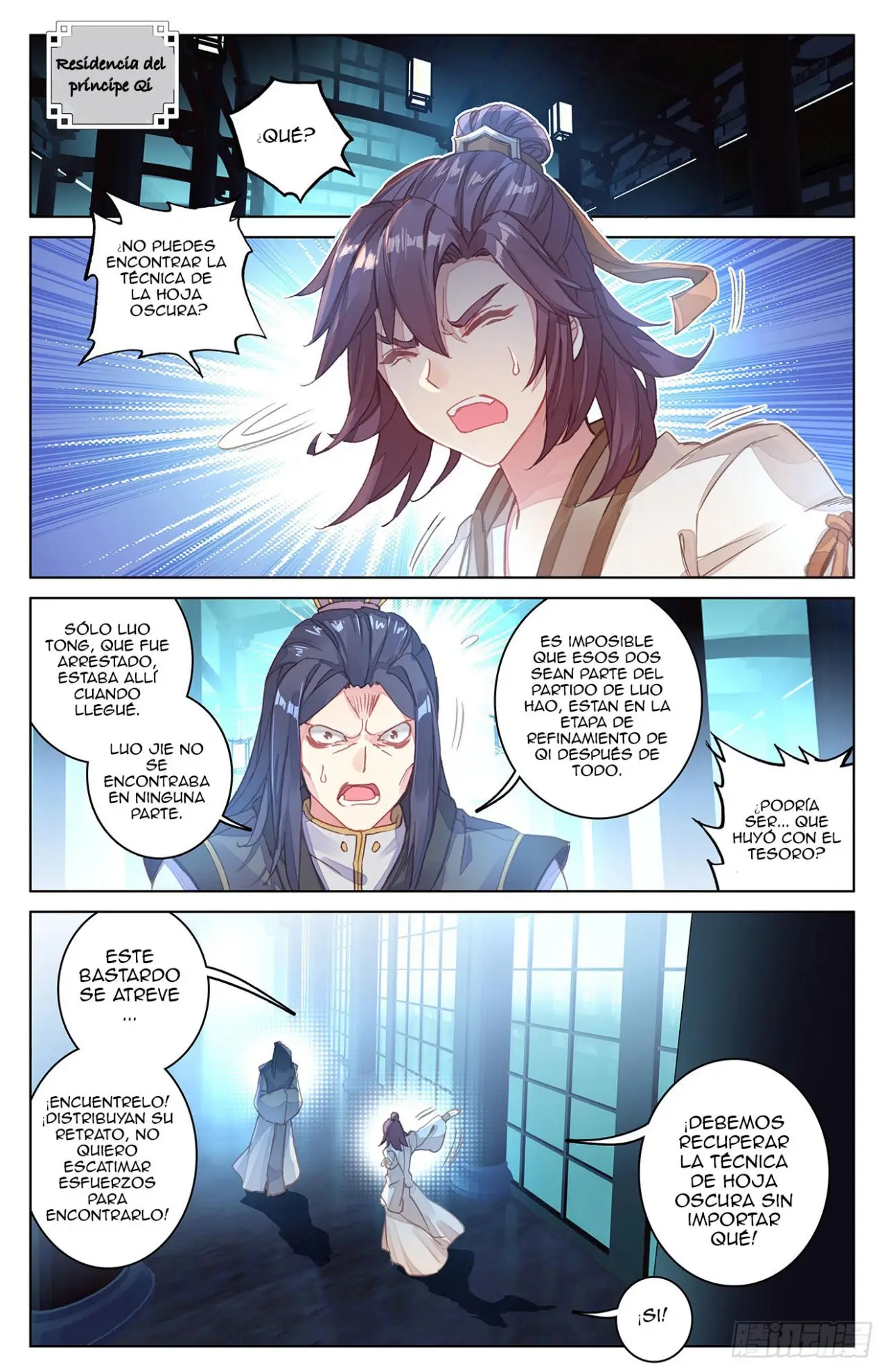 Yuan Zun capítulo 37 página 4