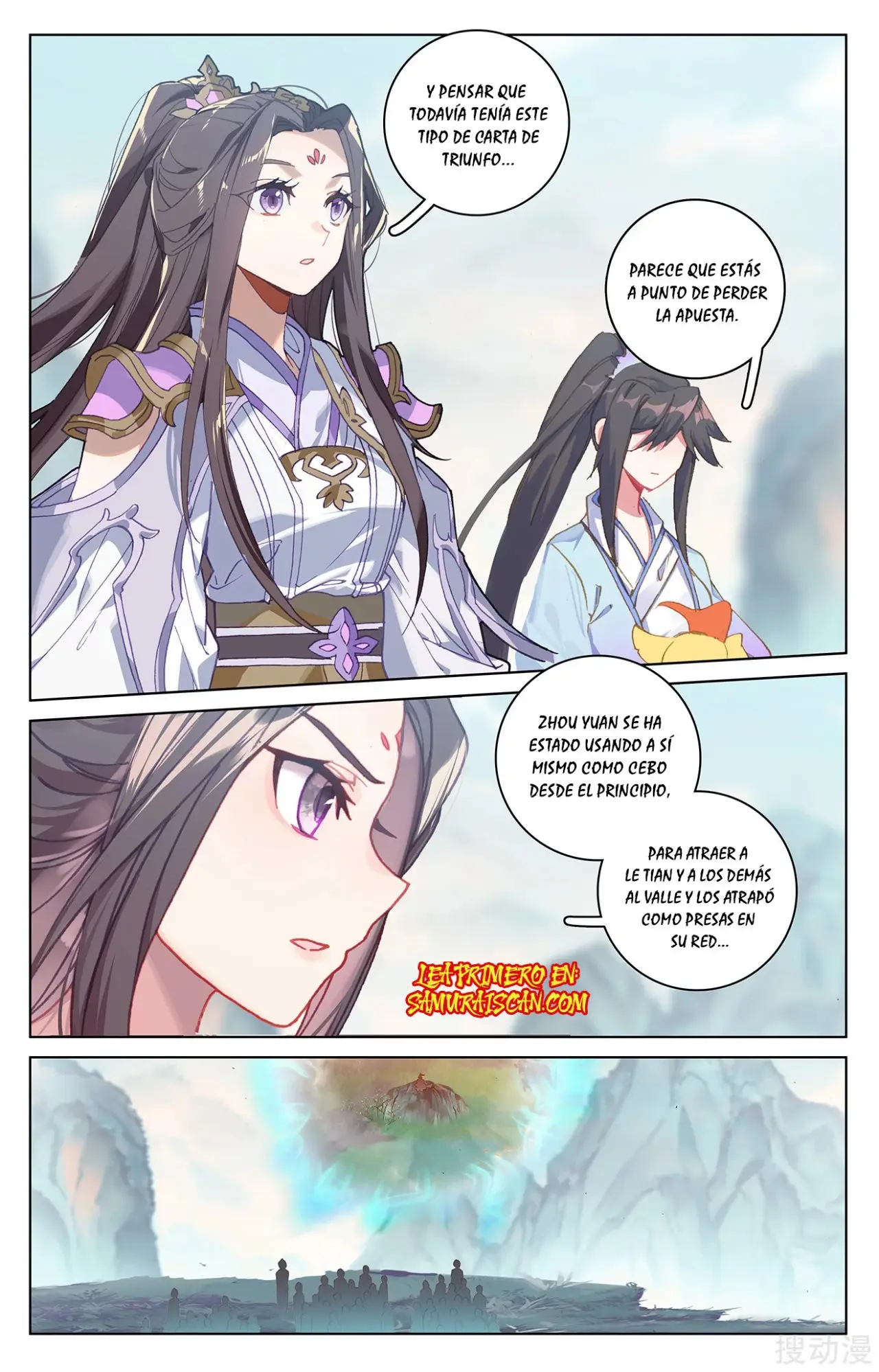 Yuan Zun capítulo 370 página 5