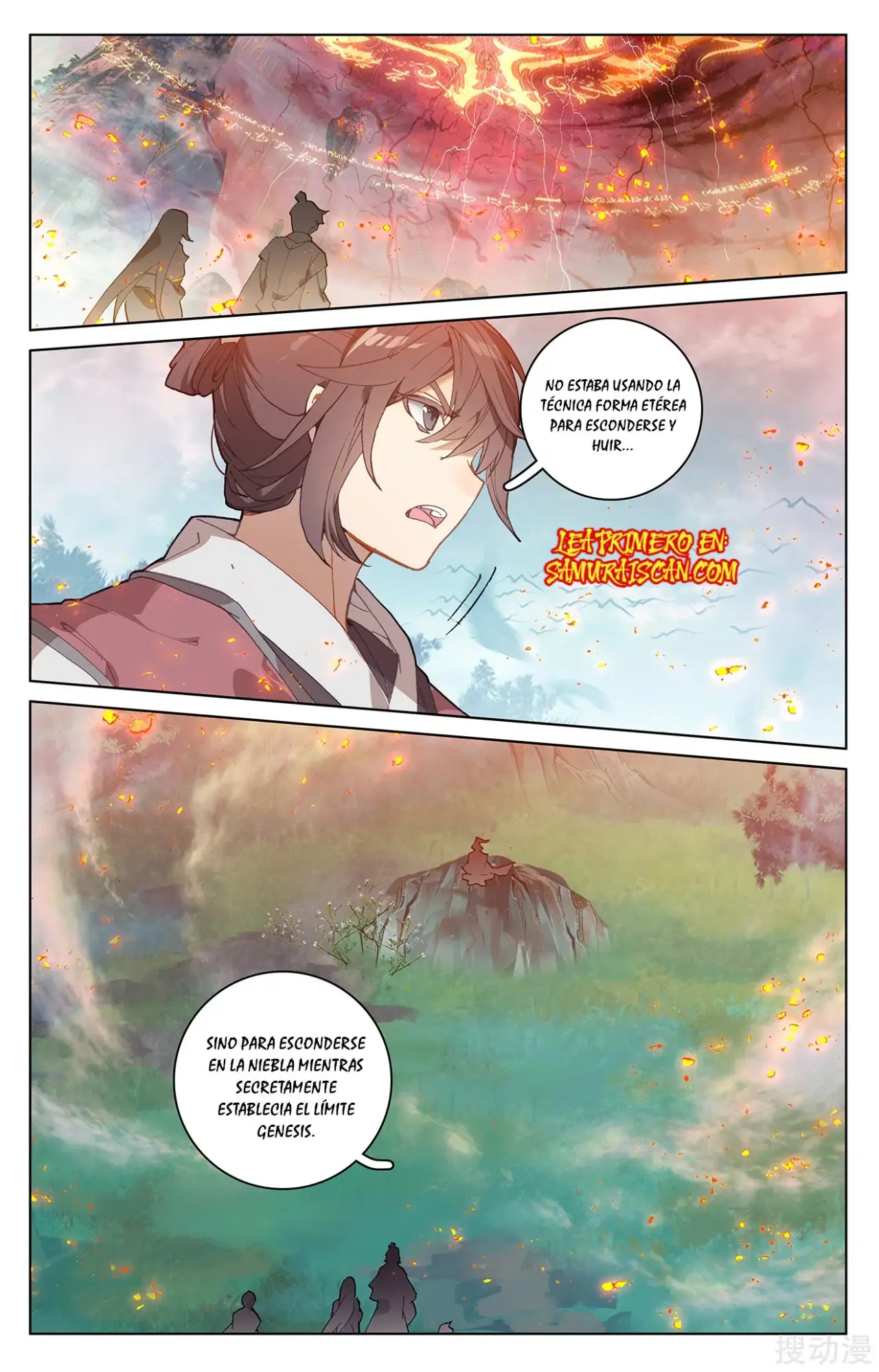 Yuan Zun capítulo 370 página 6