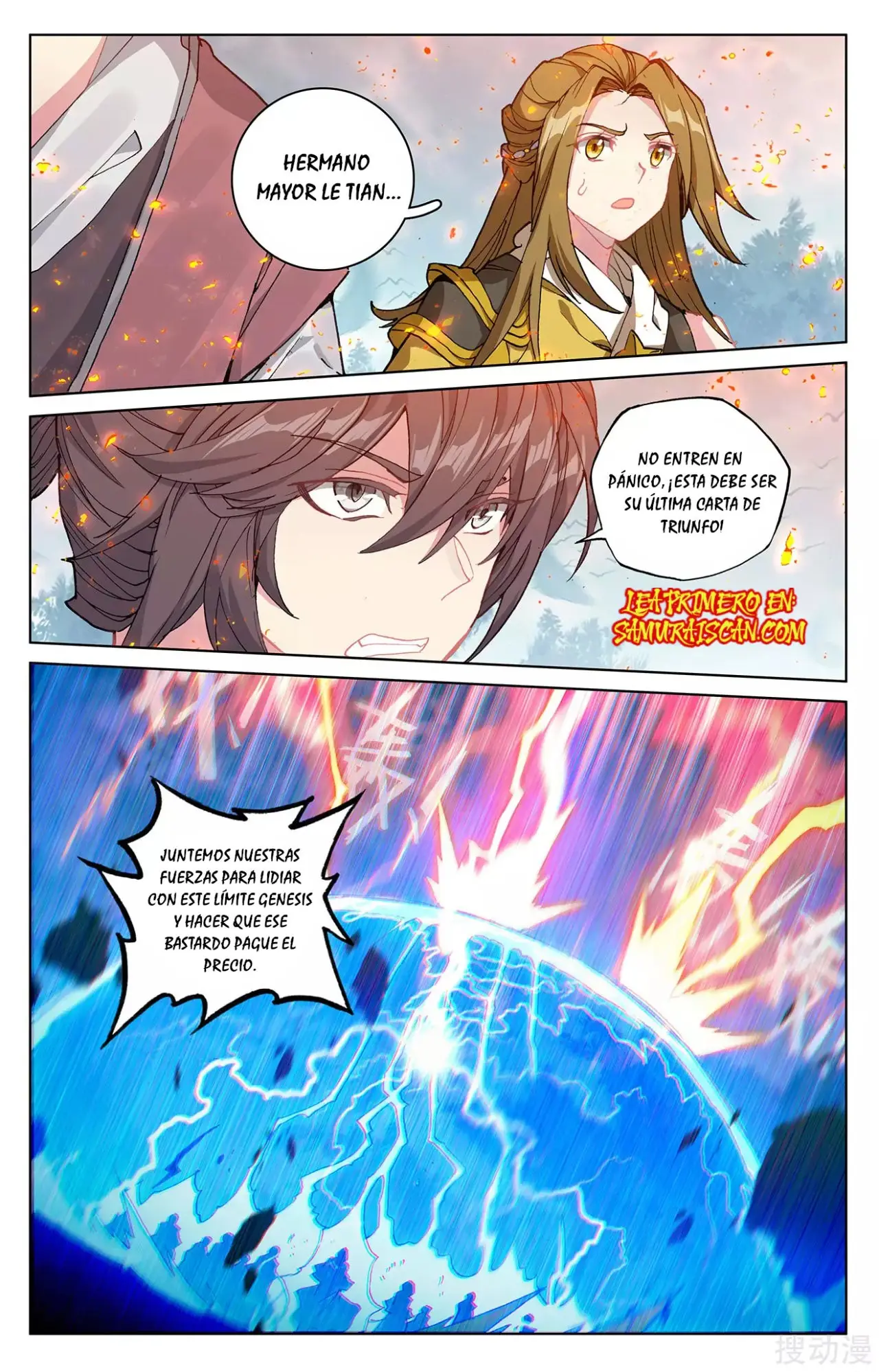 Yuan Zun capítulo 370 página 7