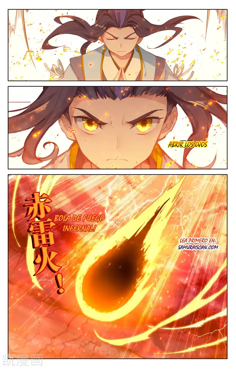 Yuan Zun capítulo 371 página 6