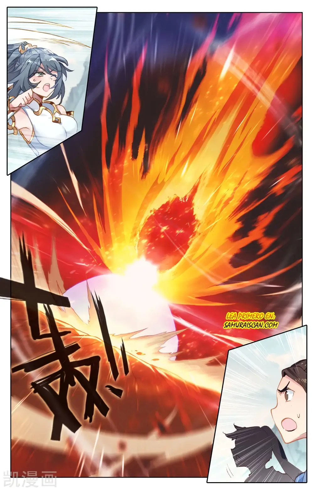 Yuan Zun capítulo 371 página 7