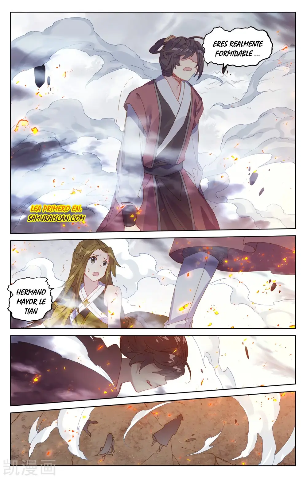 Yuan Zun capítulo 371 página 9