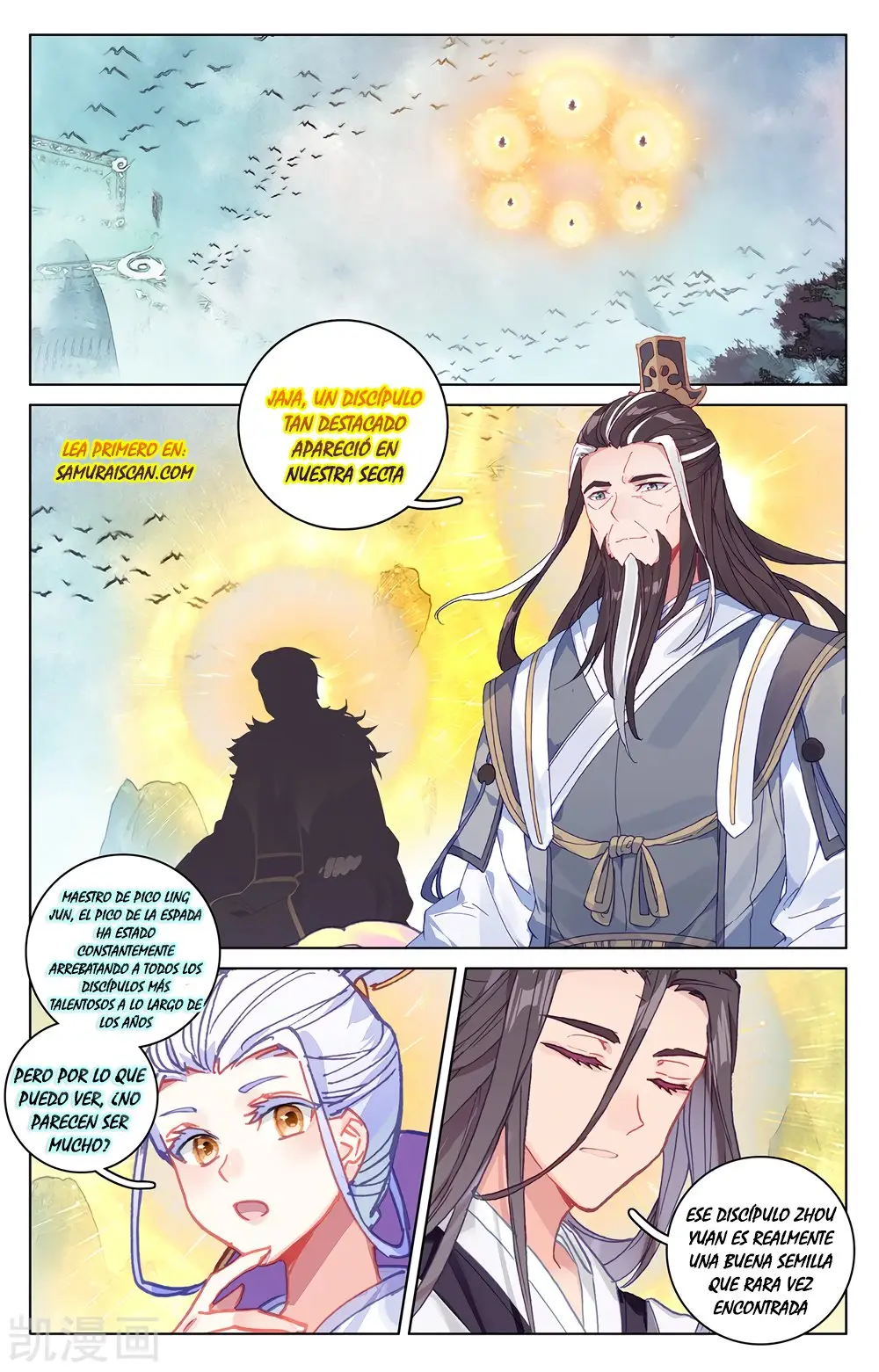Yuan Zun capítulo 372 página 4