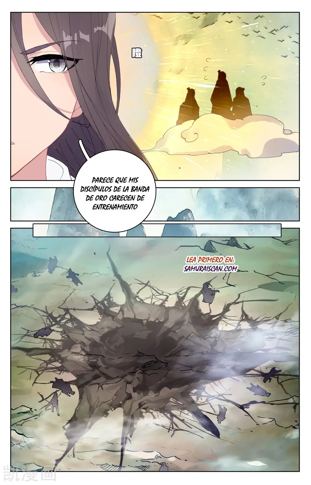 Yuan Zun capítulo 372 página 5