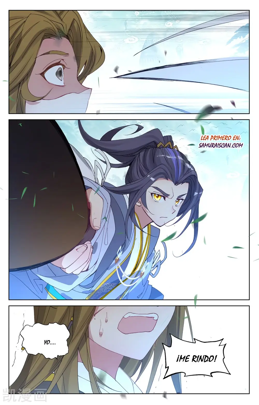 Yuan Zun capítulo 372 página 7