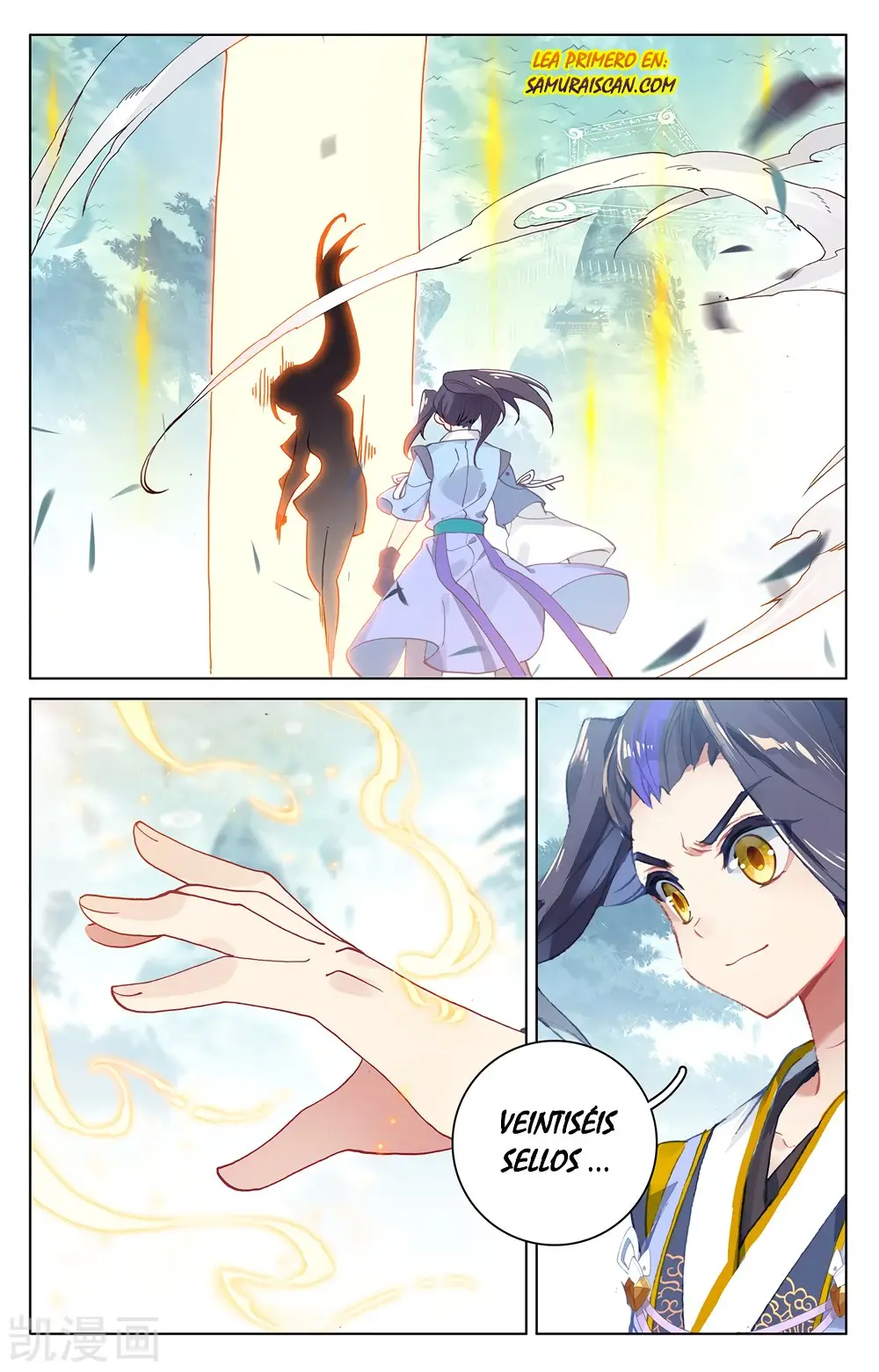 Yuan Zun capítulo 372 página 9
